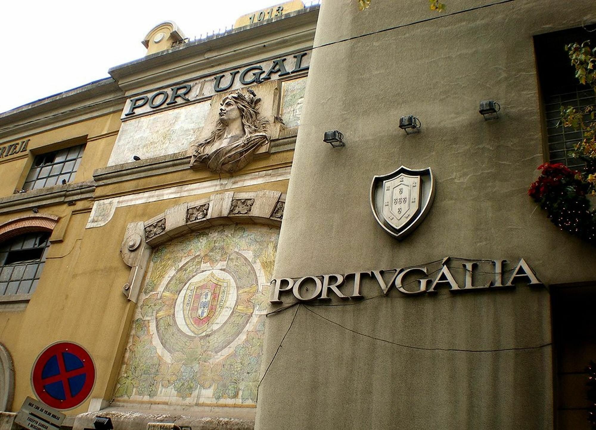 Portugalia Space Lisbona Esterno foto
